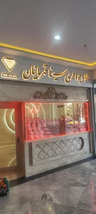 تابلوسازی و نئون سازی نور نما 5