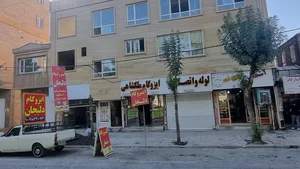شرکت پردازشگران جوان ایلام 2