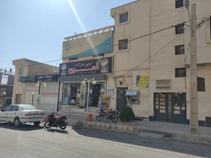 هایپر امین