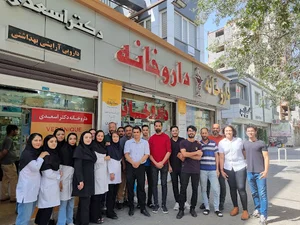 داروخانه دکتر اسعدی