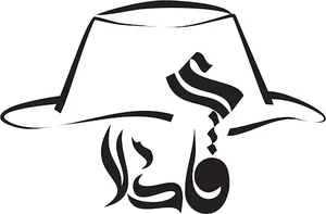 آقا کالا