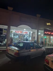 هایپر ترانزیت