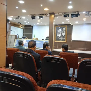 مرکز آموزش مدیریت دولتی