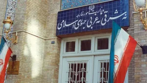 Qatar Embassy
