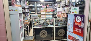 گالری تبسم لوازم آرایشی مشاوره رنگ مو و رنگ مو ترکیبی