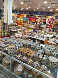 سوهان اصیل محمد(( زمانی))