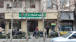 خودپرداز بانک کشاورزی 2