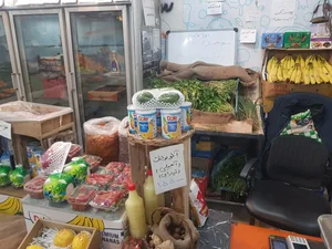 سوپر میوه اردی بهشت 4