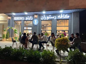 Rhino Cafe Restaurant | کافه رستوران راینو