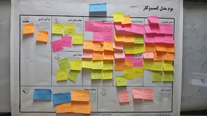 شرکت تاد