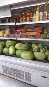 شهر میوه
