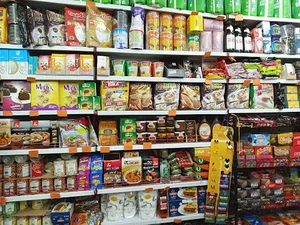 سوپرمارکت خلیج فارس