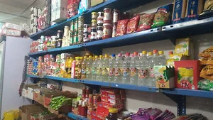 سوپرمارکت خداداد