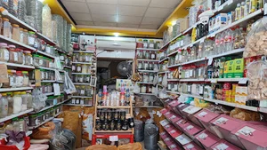 عطاری کهن