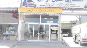 پست بانک و دفاتر پیشخوان دولت آتشگاه