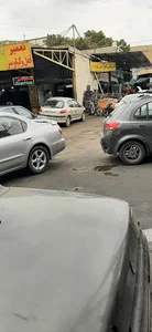 گاراژ معراجی