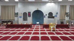 Mohammed Al-Jassem Mosque