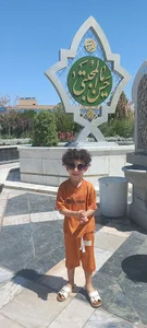 اداره پست شهر حمیدیه