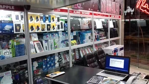 الماس رایانه