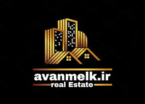 مشاوراملاک آروان ملک