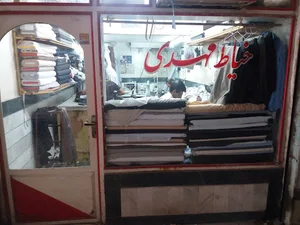 Mehdi Tailor