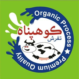 شرکت لبنی مرجان تفرش kooh.panah