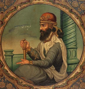 Fereydun - Wikipedia