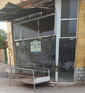 نانوایی 2