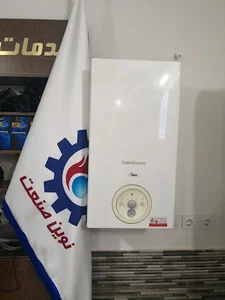 شرکت نوین صنعت