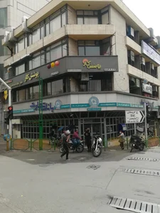 پوشش كار تهران 2