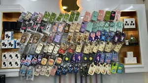 موبایل اشرافی رحیم زاده