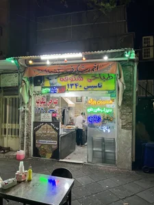 طباخی دایی حمید 4