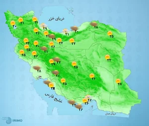 وضعیت آب و هوا، امروز ۳۰ تیر ۱۴۰۱ / هوای تهران و بیشتر استان‌ها از ...