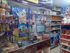 فروشگاه همواره تخفیف مهدی