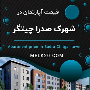 melk20