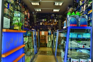 لوازم یدکی بی نی سی