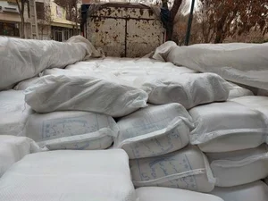 برنج و حبوبات رحمانی 5