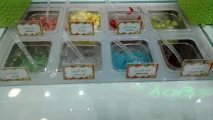 بستنی یوگوبری