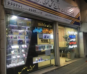 دفتر پیشخوان خدمات دولت