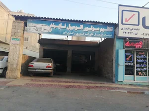 تنظیم موتور نایبند