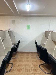 مرکز مطالعه افرا