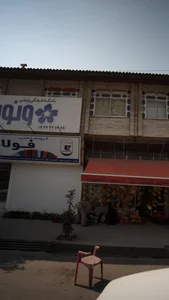 باشگاه فرهنگی ورزشی ونوس 2