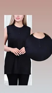 تی تی شاپ