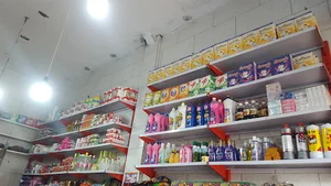 سوپر مارکت زهدی