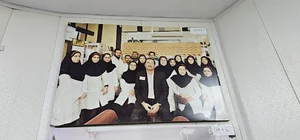 آزمایشگاه سینا