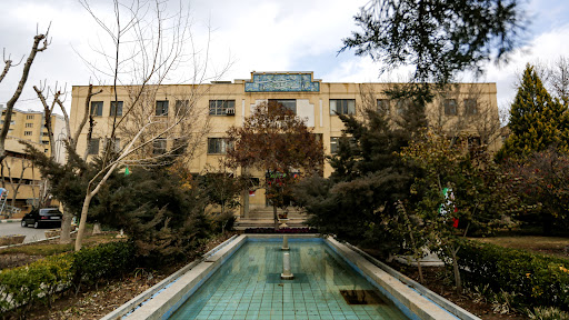 معاونت شهرسازی و معماری شهرداری اصفهان