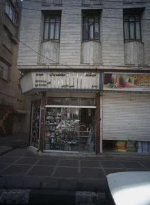 فروشگاه قطعات یدکی خودرو