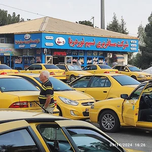 شرکت تعاونی نسیم نور دریا