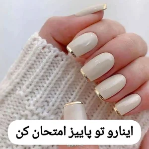 پدیکور مریم