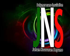 شرکت جهان نوآوران سپانو